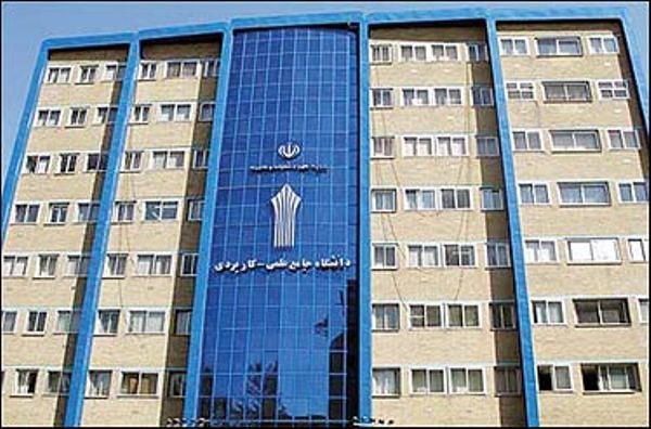 تنها مرکز علمی و کاربری نظرآباد در آستانه تعطیلی قرار گرفت