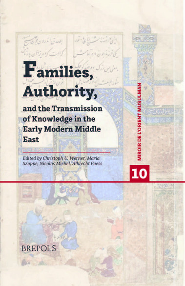 «خانواده، اقتدار و انتقال دانش در خاورمیانه»