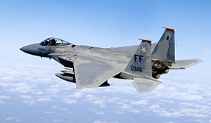درخواست رسمی خرید جنگنده‌های اف-‌۱۵ آمریکا توسط اسرائیل
